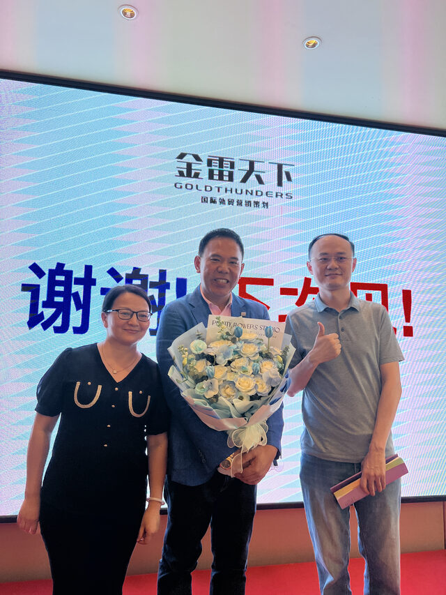 分享會現場